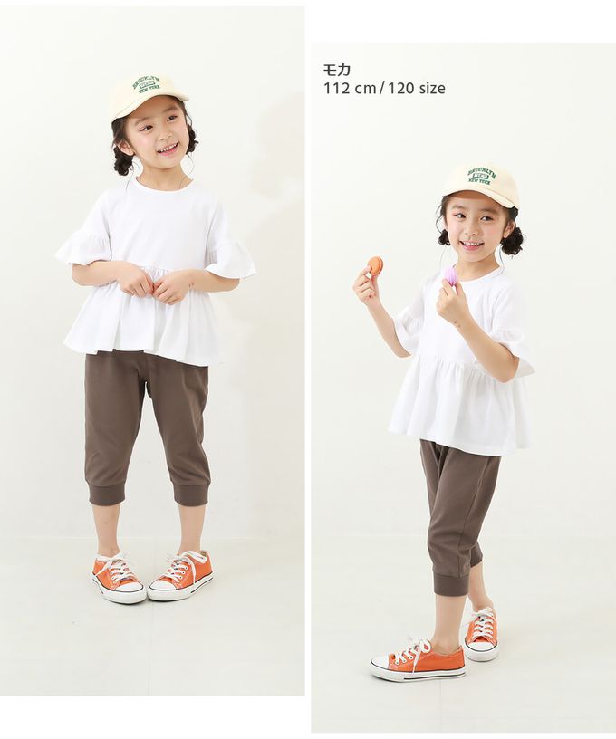 日本 devirock - 熱銷必收 下擺束口七分褲-橄欖綠