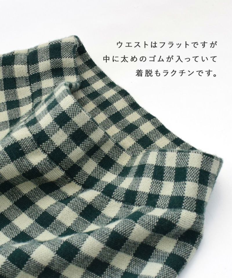 日本 zootie - 時尚格紋魚尾裙-黑白