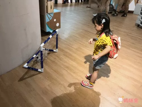 玩劇島 Fantasy Kids ♬ 結合戲劇、設計、文創、美學的親子玩樂空間