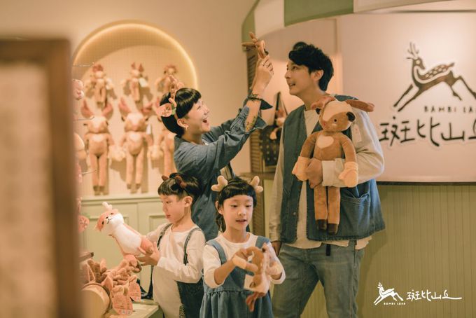 斑比山丘 Bambi Land - 免預約門票+美美子冰淇淋(限兌換$100元以下之冰淇淋)-自開票日算起一年 (12個月) 之內使用有效