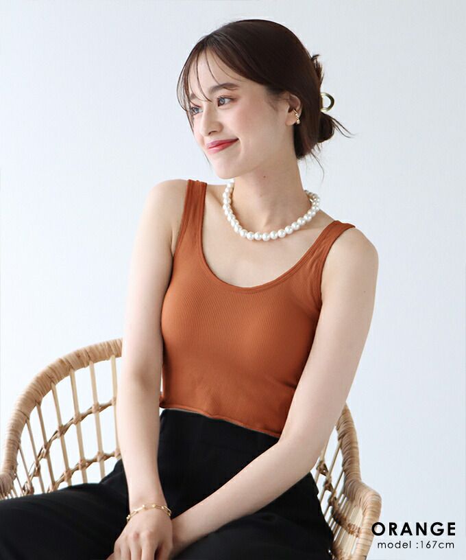 日本 BLUE EAST - 短版無袖背心/上衣(附Bra)-米杏