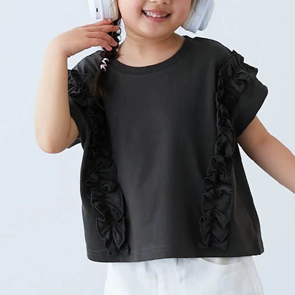 可愛女孩短袖上衣-側邊荷葉-灰黑