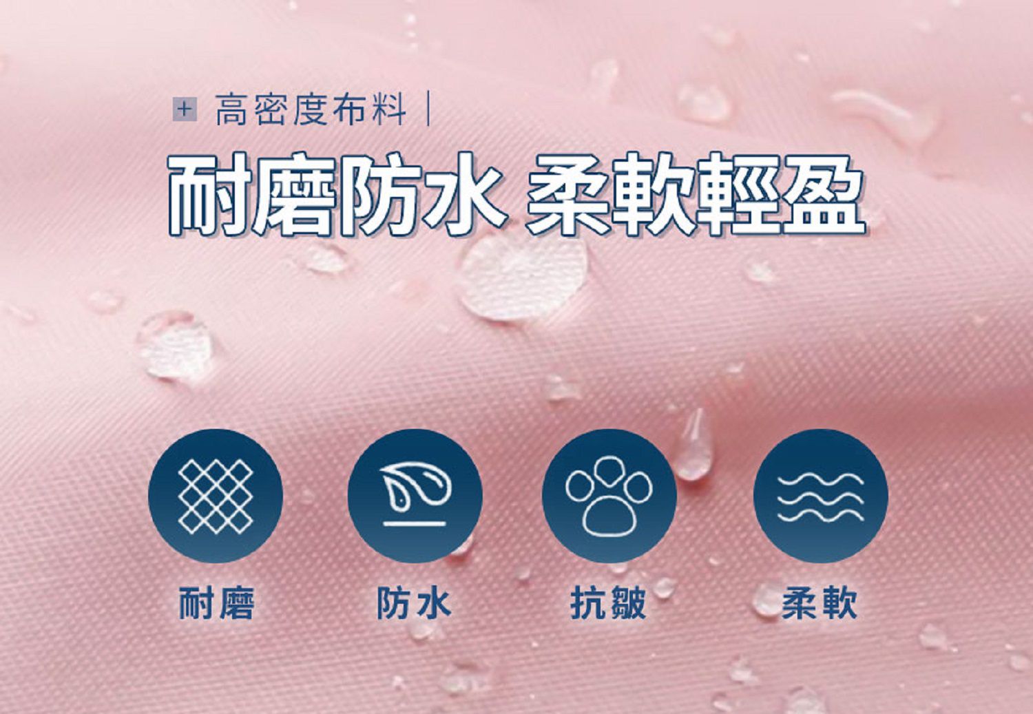 3ZeBra - 【好旅行】台灣國旅玉山包/獨家加贈背包防水套-淺藍色-35L/1kg