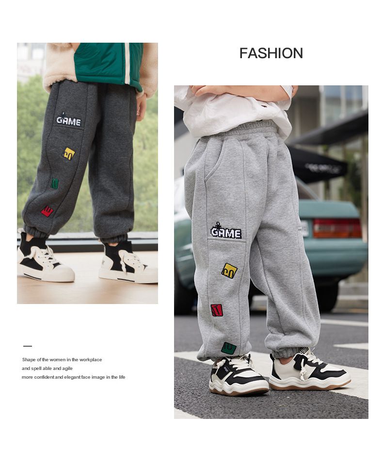 加絨腰鬆緊休閒保暖束口長褲-GAME-深灰色