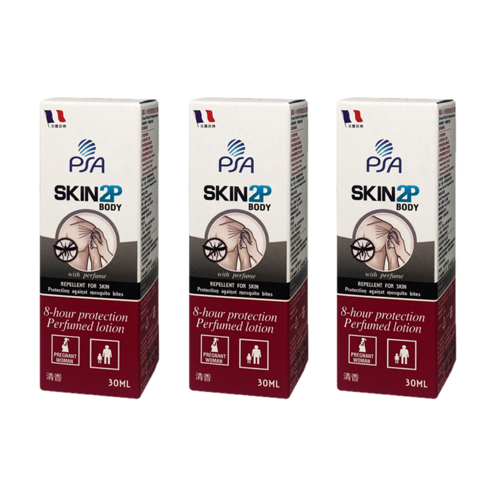 法國 PSA SKIN 2P BODY - [三入組]長效防蚊乳液-清香 (30ml/入)