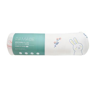 PAMABE - 二合一水洗透氣嬰兒床包套-Yeah柔軟小兔