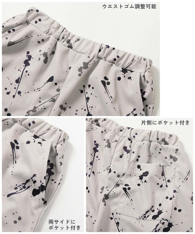 日本 devirock - 涼感速乾網眼 印花彈性短褲-潑墨-黑