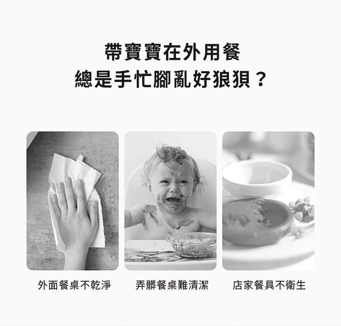 MOTHER-K - 小淘氣拋棄式餐桌墊-40入