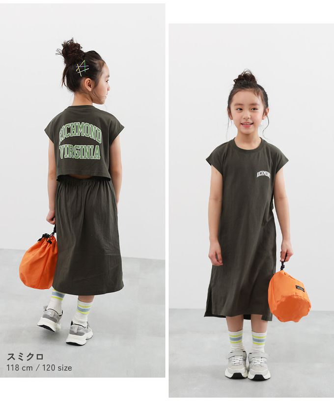 日本 devirock - 背後開口美式印花短袖洋裝-藕粉