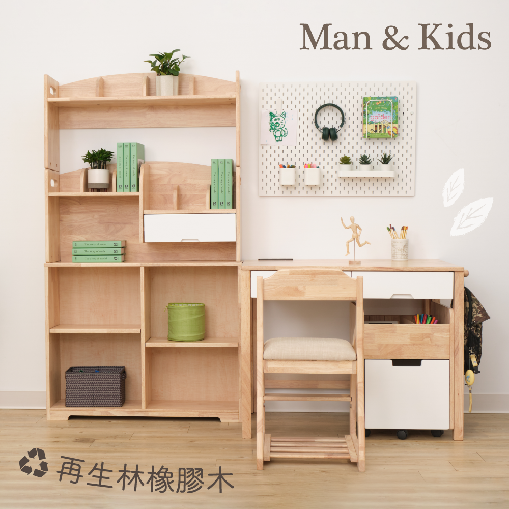小一新生必備！【Man&Kids ∞無限成長實木桌椅】