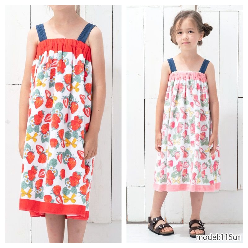 日本 ZOOLAND - 純棉海灘/游泳浴巾/浴袍 (附釦)-A甜甜圈-黃 (長60cm(幼稚園~國小低年級))