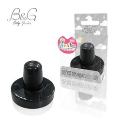 Baby Garden - Baby Garden-香草奶嘴收納蓋-黑-黑