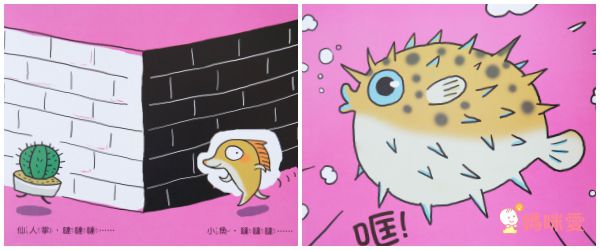 【上誼精選】捧腹大笑書單75折起♛最幽默逗笑的查理與蘿拉 / 凱迪克獎喜劇大師莫威樂