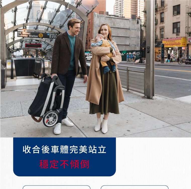 美國卡普奇Capucci - 雙向高景觀自動秒收車-粉-贈新生兒頭枕+蚊帳+杯架