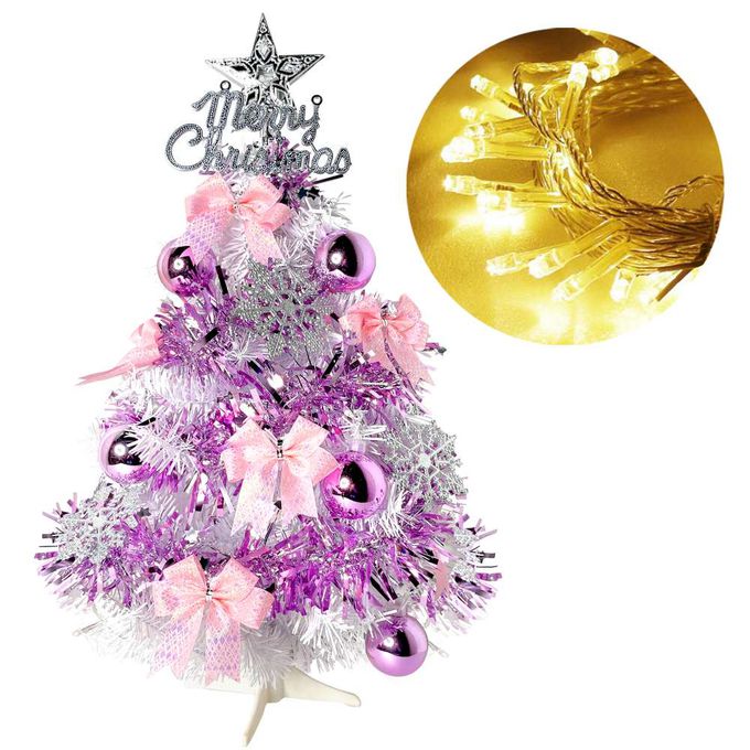 MODACore 摩達客 - 摩達客耶誕-2尺/2呎(60cm)特仕幸福型裝飾白色聖誕樹 (燦爛粉紅銀系全套飾品)+20燈LED燈插電式暖白光*1/贈控制器/本島免運費