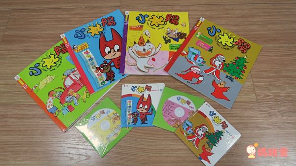 給孩子最好的成長禮物！【小太陽4-7歲幼兒雜誌】✭信誼Ｘ法國幼兒雜誌領導品牌合作！