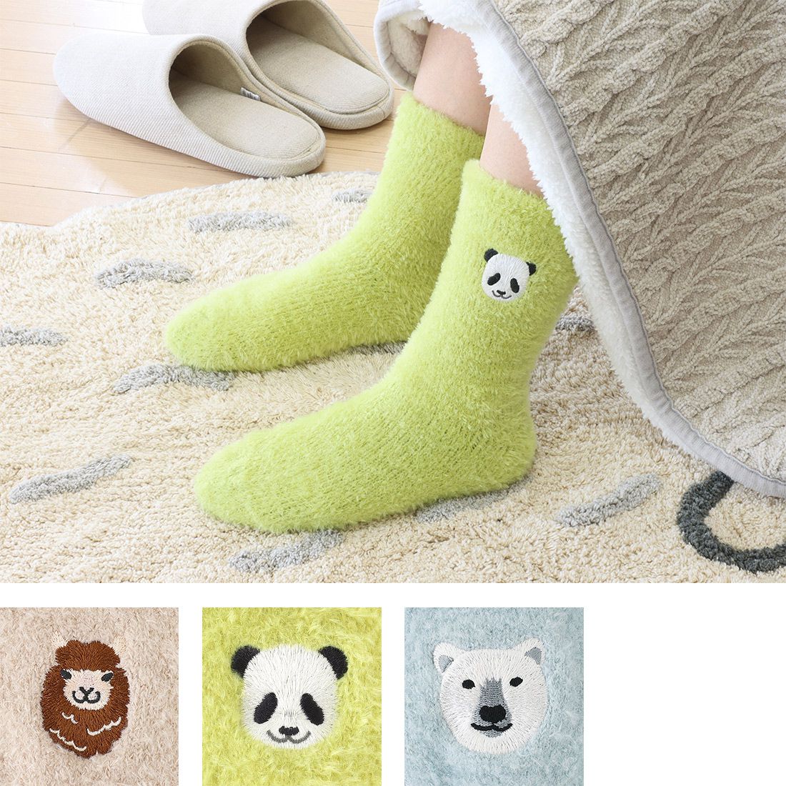 日本 TOMO - 可愛動物刺繡毛絨保暖襪-羊駝-淺米