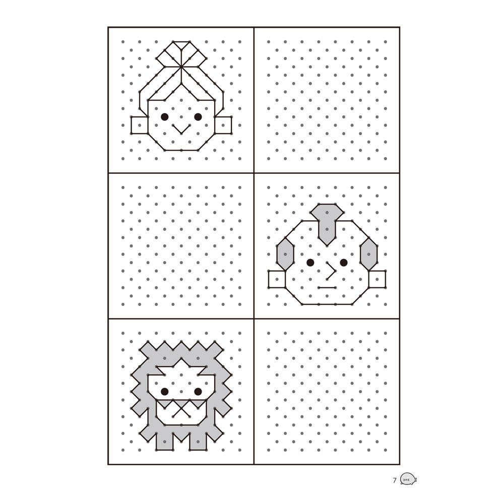 一日10分，9Ｘ8錯位點連點