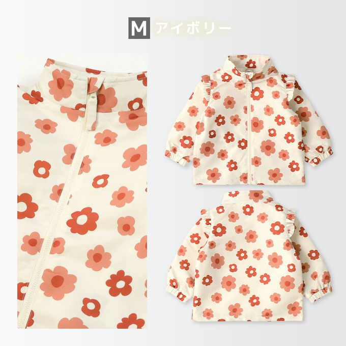 日本 ZOOLAND - 撥水加工 防風刷毛鋪棉外套-恐龍標語-白x綠