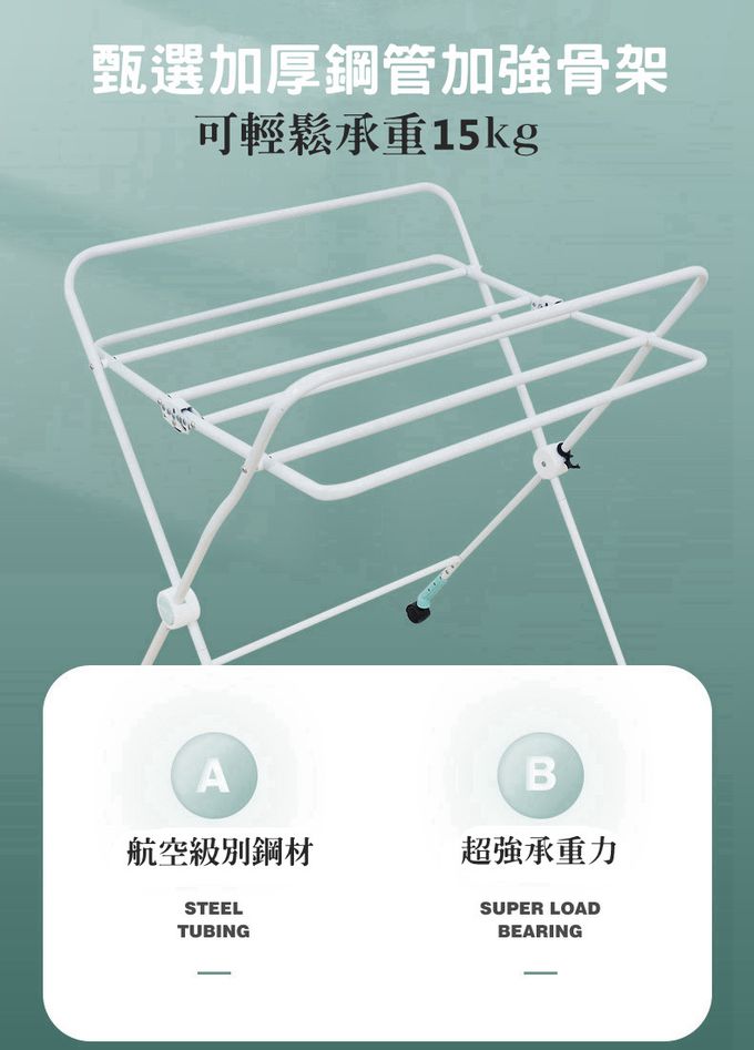 HANNIKD - 折疊升降 護理沐浴二合一尿布台(含折疊浴盆)-湖綠色