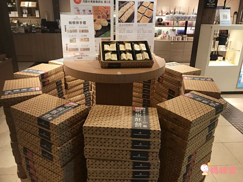 大板根森林溫泉酒店 ★ 愜意慢活輕旅行