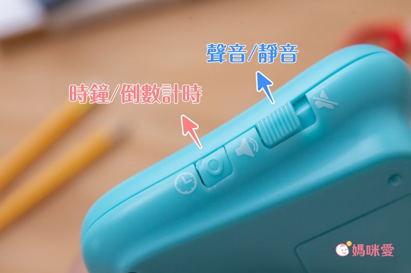 【日本SONiC 】一秒挺胸直腰！兒童學習椅墊Ｘ專注力時鐘新登場