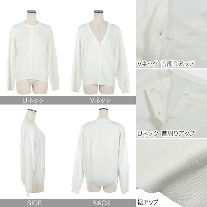 日本 Kobe Lettuce - 可機洗定番四季薄外套(領可選)-灰邊-紅