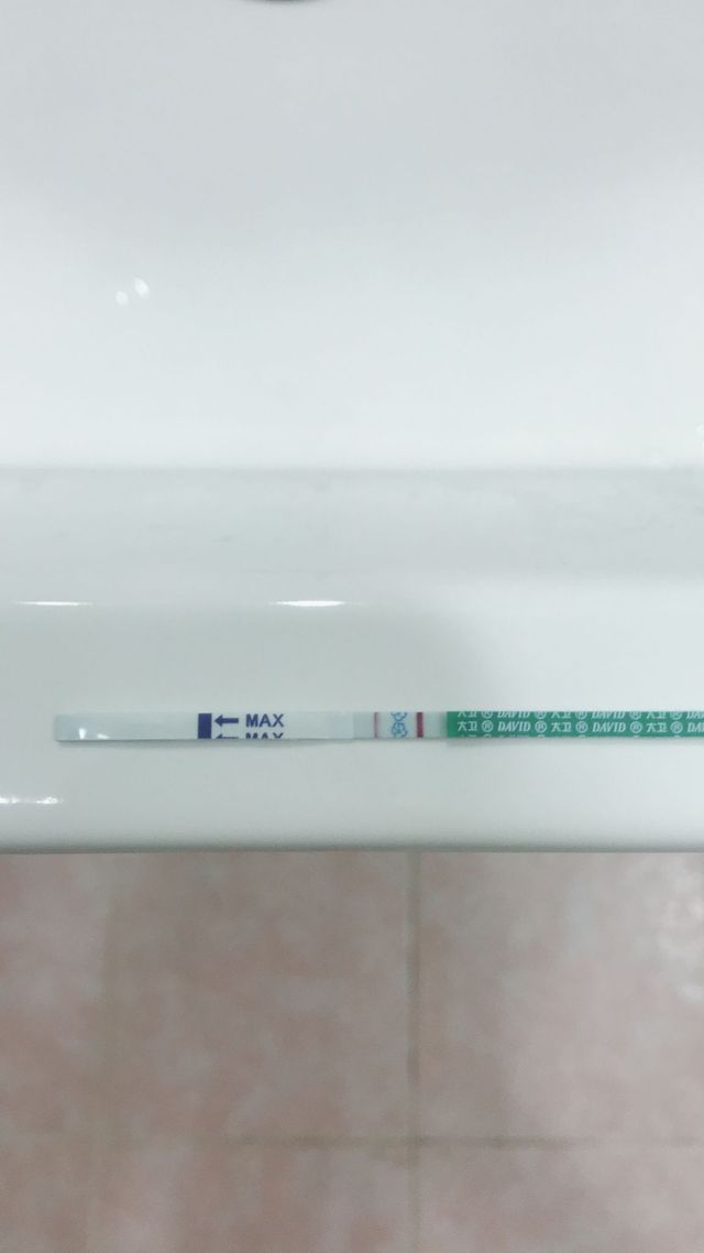 這是我7/10那天驗到的