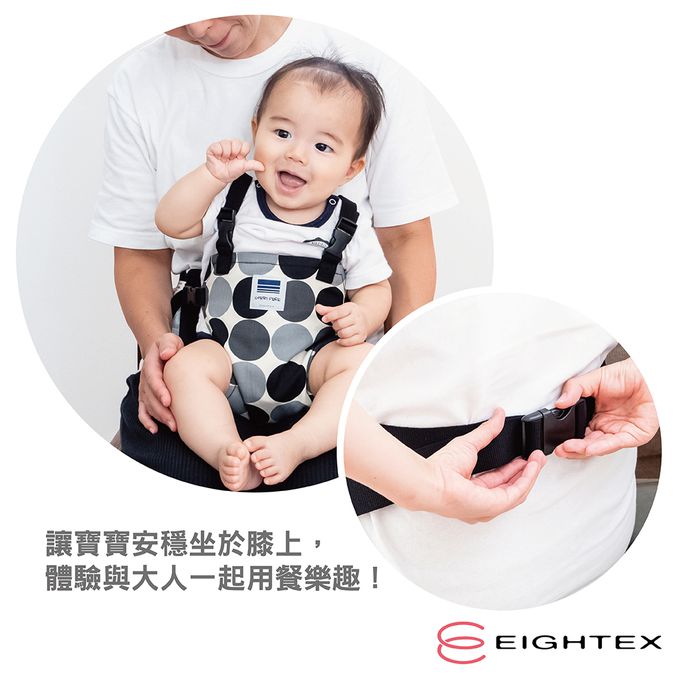 日本 Eightex - 日製攜帶型座椅安全帶-花樣黑