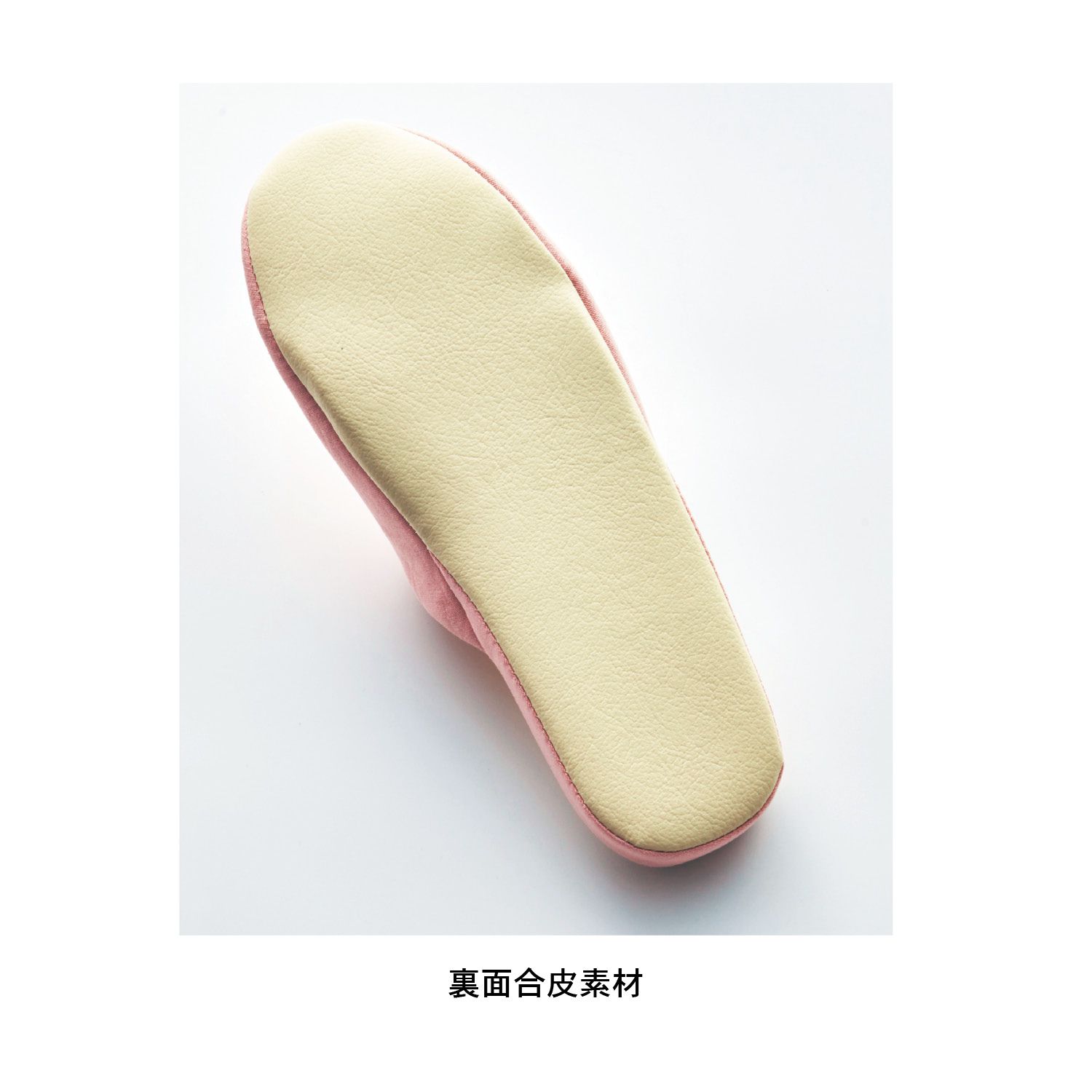 日本千趣會 - 開運風水 刺繡舒適室內拖-幸運草-黃 (23-25cm)