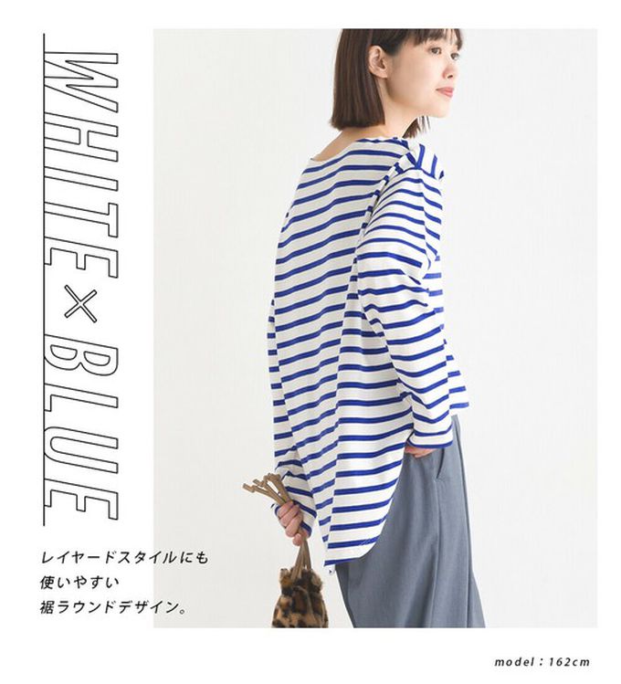 日本 OMNES - 純棉厚磅定番條紋長袖上衣-黑x白