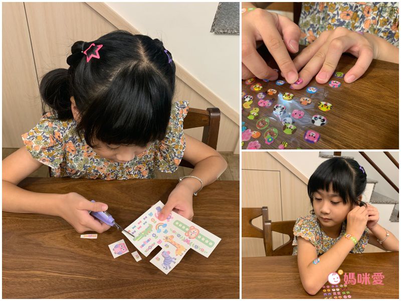 韓國最夯【韓國 ROI BOOKS】閃亮換裝寶石貼、公主彩妝遊戲書