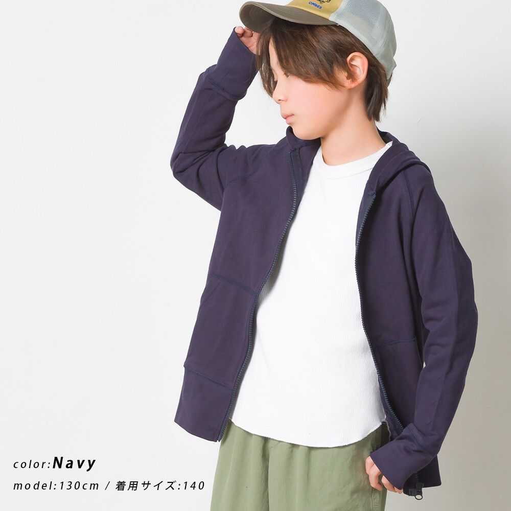 日本 OMNES - 純棉兒童輕薄連帽長袖外套-米