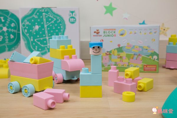 WOOHOO - Block Junior 軟積木-47PCS