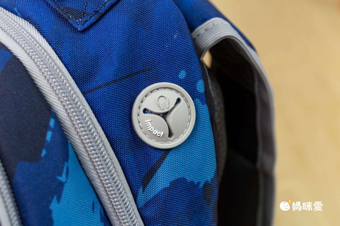 絕版出清！【 impact 怡寶】兒童護脊書包