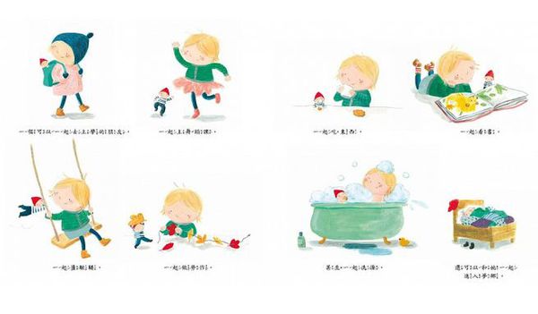 童夢館 - 誰是你的聖誕禮物