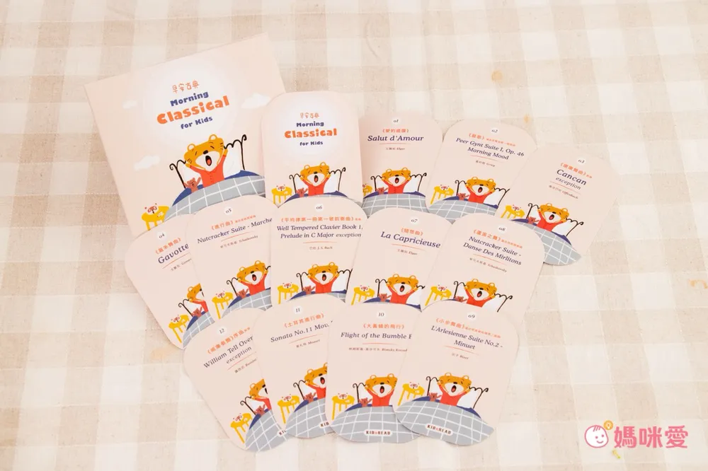 聖誕節禮物首選【KIDsREAD】自然發音點讀套組，英語啟蒙必備！