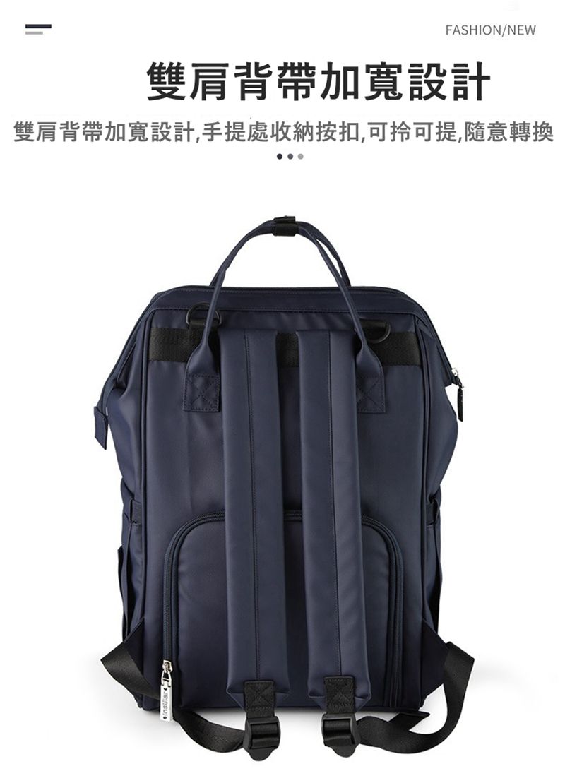 insular 茵秀麗 - 多功能防水媽媽包 後背包(送隔尿墊 濕物袋 推車掛帶三配件)-藏青小熊