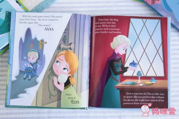 禾流文創 最澎湃的迪士尼童話大全集！