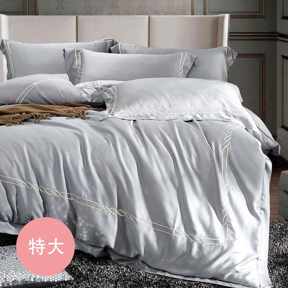 澳洲 Simple Living - 100%天絲經典刺繡兩用被床包組-淺蓮灰-特大