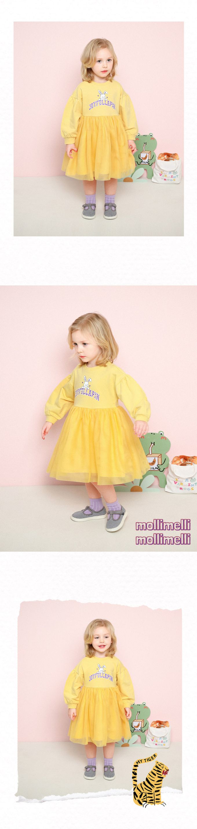 韓國 mollimelli - 彎耳兔印網紗拼裙連身洋裝-黃