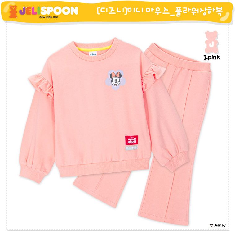 韓國 Jelispoon - (聯名款)卡通女孩印點綴袖套裝-粉