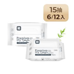 MOTHER-K - 頂級乾溼兩用紙巾/洗臉巾/潔膚巾-人造絲15抽(6/12包組)