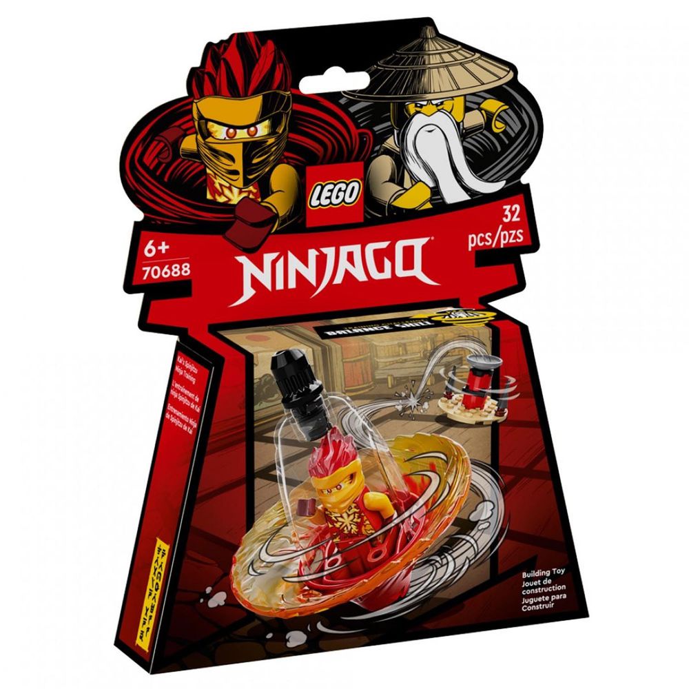 樂高積木 LEGO《 LT70688 》NINJAGO 旋風忍者系列 - 旋風忍術極速陀螺- 赤地-32pcs