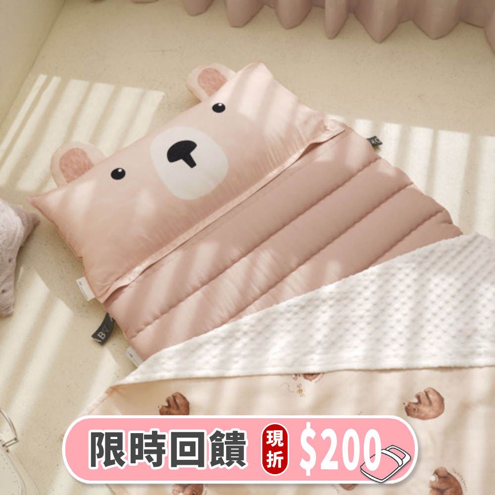 26盎司厚墊莫代爾兒童睡袋-可愛棕熊