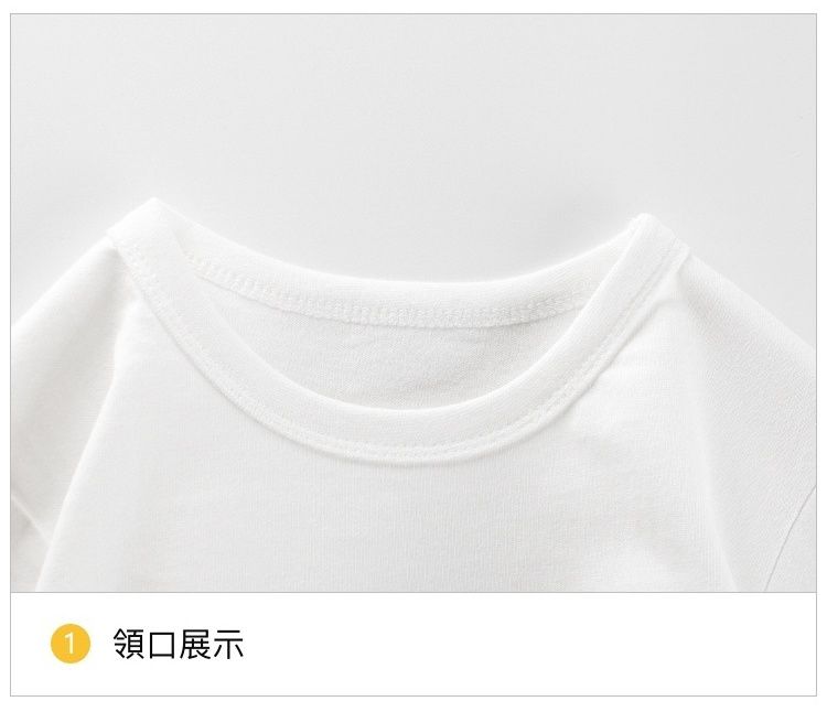 純棉長袖上衣-lucky小花-米白色