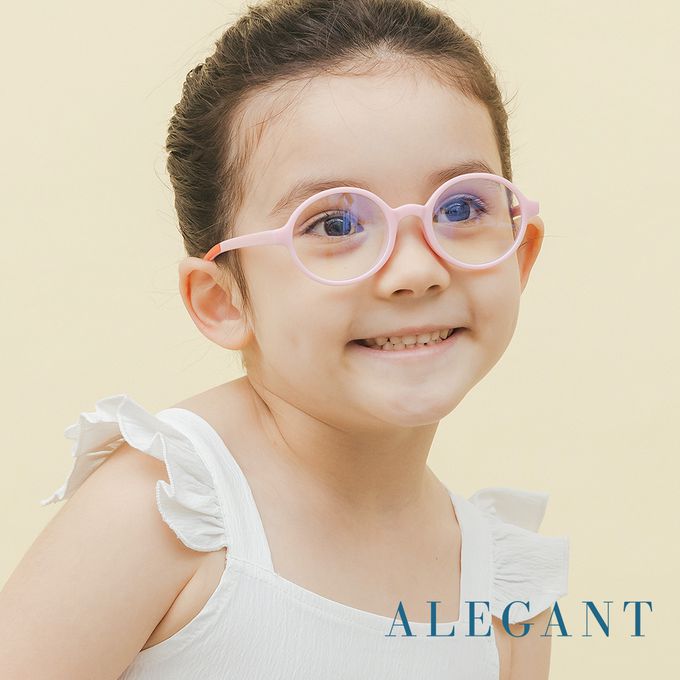 ALEGANT - 繽紛霧感蜜桃粉兒童專用輕量矽膠彈性圓框UV400濾藍光眼鏡