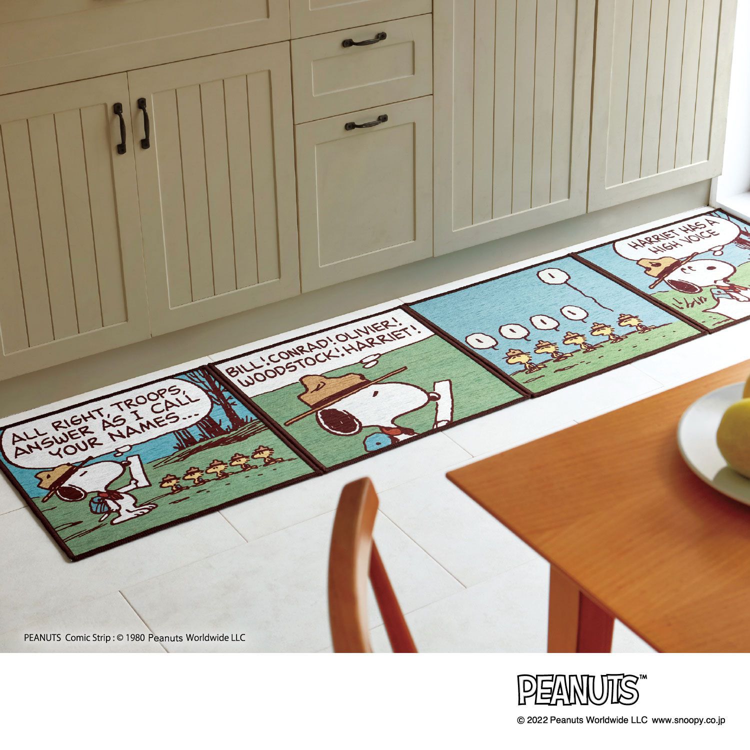 日本千趣會 - 史努比 自由拼接室內輕薄地毯(可機洗)-4糊塗塌客 (45×45cm)