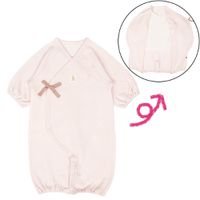akachan honpo - 穿脫方便!長袖連身衣-附內衣-粉紅色 (50~60cm)