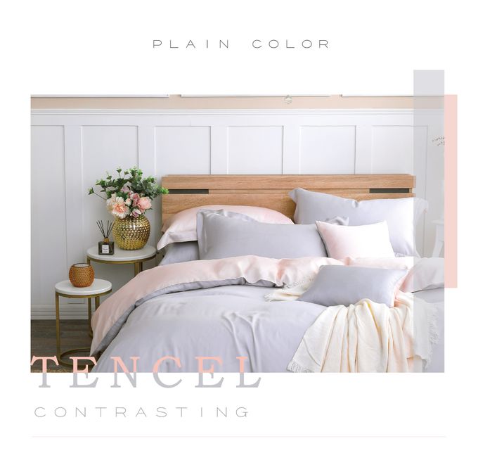 鴻宇 HongYew - 雙人兩用被套/ 天絲300織 / 素色 天絲 萊賽爾-克卜勒